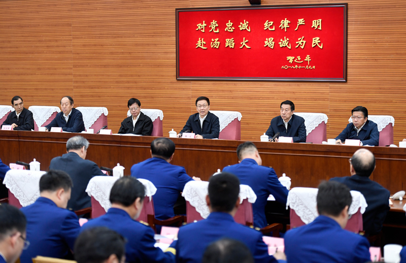 美女老师脱掉裤子让我舔她的尿道韩正出席深入学习贯彻习近平总书记为国家综合性消防...